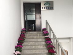 企業風采